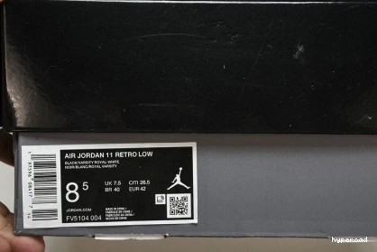 Hyperoad Air “Space 11 Jam